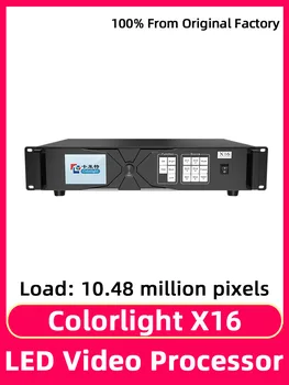 Видеопроцессор Colorlight X16 led дисплей по-Голям екран Електронна реклама Пълноцветен екран 3 процесор на изображения