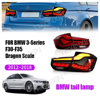 Висок клас авто задна светлина, стоп-сигнал за BMW 3 series F30 F35 2012-2018, led задни фенер, модификация на автомобила