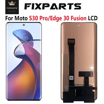 Високо Качество За Мото S30 Pro Lcd XT2243 Сензорен Екран Дигитайзер В Събирането на Замяна За Motorola Edge 30 Fusion LCD Дисплей