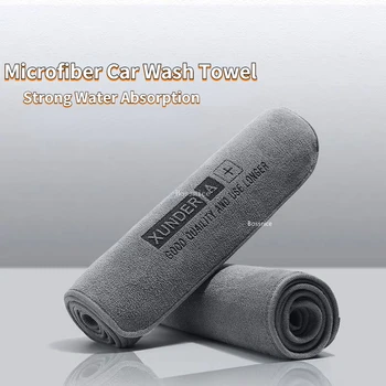 Висококачествено кърпа от микрофибър за автомивка, кърпа за сушене на бельо, Подшитая кърпа за грижа за автомобила, Кърпа за миене