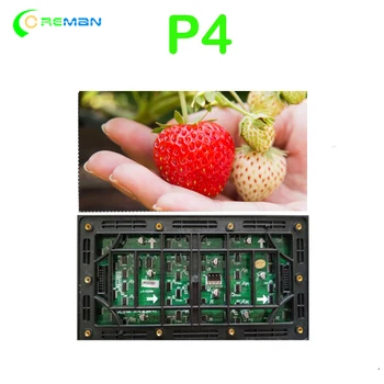 външна и отдаване под наем на видеостена p4 led споделя модулна матрица, пълноцветен rgb smd 3in1 p4 outdoor led matrix module panel