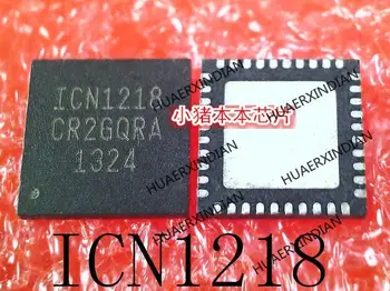 Гаранция за качество ICN1218 1CN1218 QFN