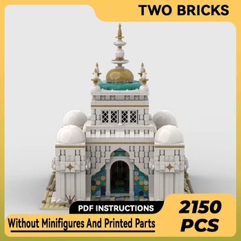 Градивните елементи на Moc, известният класически модел, технически тухла в Арабския храма, монтаж със собствените си ръце, строителни играчки за деца, празнични подаръци
