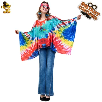 Дамски костюми в стил хипи, дъждобран-пончо 70-те години за жените, цветни наметало на Хелоуин, женски ретро стил