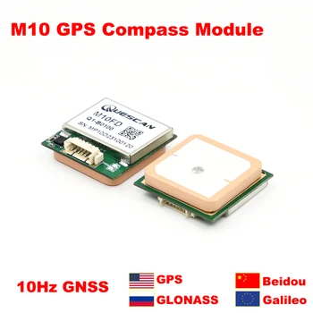 Дрон FPV 10 Hz GPS компас M10 ГНСС GPS, Galileo Beidou GLONASS 115200 скорост на пренос на данни UBX＆ХМИ