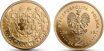 Европа-Република Полша 2012 г. на 50-годишнината на Дружество помощ с умствена изостаналост Възпоменателна монета в 2 pln