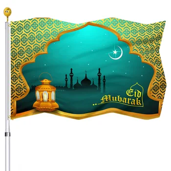 Ейд Мубарак Флаг Банер с Медни Люверсами Ислямски Празник Ейд Празник На Открито Знак на Мюсюлманския Рамадан Вечерни Декорация Знамена
