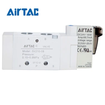 Електромагнитен клапан AirTAC 5V210 DC24V12V С една намотка за Управление на Напрежение Лесен за настройка на Проверка на 1/8 