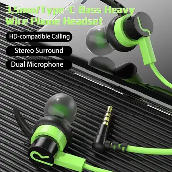 Жични слушалки-втулки с двоен микрофон 3,5 mm/Type-C, Компютър, телефон, универсални слушалки-втулки за дома