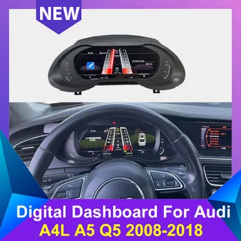 За Audi A4L A4 Q5 2010-2018 най-новите автомобили LCD цифров таблото, комбинация от уреди, кран, скоростомер
