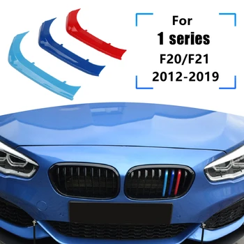 За BMW 1 series F20 F21 2012-2019 Авто 3D M стил Покритие на предната решетка Броня тампон ленти стикер на кутията външен декор