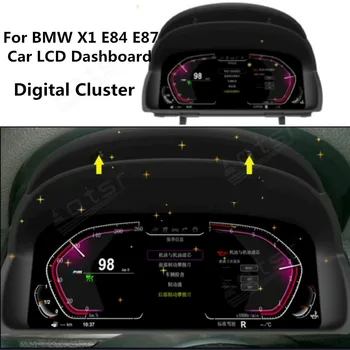 За BMW X1 E84 E87 Android Автомобилният Цифров Клъстер LCD табло Инструмент Виртуална Панел на Кабината богат на функции за измерване на Скоростта