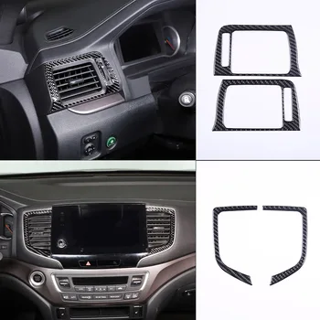 За Honda Pilot 2015-2022; мека автомобили панел на централното управление от въглеродни влакна; климатик; вентилационна рамка с декоративни стикери