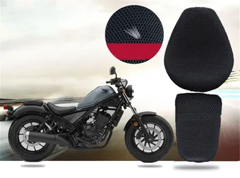 За Honda Rebel CMX 1100 500 300 2017-2021 Калъф за капак на задната седалка 3D Мрежест Водоустойчив Слънцезащитен протектор Аксесоари за мотоциклети