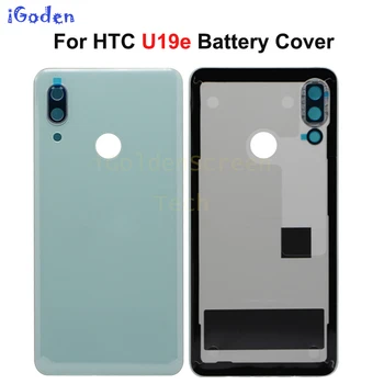 За HTC u19e, делото на отделението за батерията, делото, резервни Части за HTC U19e, резервни части за отделението за батерията + Инструменти