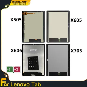 За Lenovo Tab M10 HD TB-X505 X505 X606 За Lenovo Tab X605 TB-X605F X705 TB-X705F Сензорен LCD дисплей, Дигитайзер в събирането на
