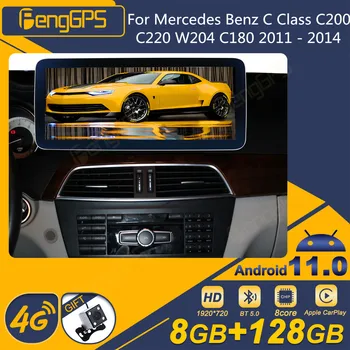 За Mercedes Benz C Class C200 C220 W204 C180 2011-2014 RHD Android Радиото в автомобила 2Din Стерео Приемник Авторадио Мултимедиен Плеър