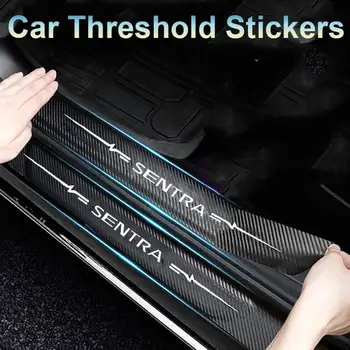 за Nissan Sentra Емблема от въглеродни влакна, авто праг, стикер против натъртвания, ожулвания, драскотини, лента, водоустойчив филм, аксесоари