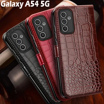 За Samsung Galaxy A54 5G калъф портфейла флип кожени калъфи за Samsung A54 на Корпуса калъф samsung a54 5g калъф за вашия телефон с поставката на магнит