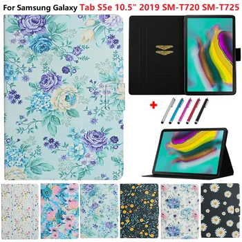 За Samsung Galaxy Tab S5E SM-T720 SM-T725 Калъф за таблет 10.5 инча За Момичета под формата На Миди Samsung Tab S 5E 10 5 T720 T725 Caqa + Дръжка