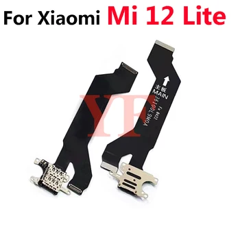 За Xiaomi Mi 12 Lite 11 Lite POCO F3 F4 5G Redmi K40 Pro K40 Gaming K40S Държач за SIM-карти Слот за Тава Гнездо за Четец Гъвкав Кабел