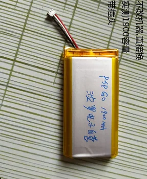 за индивидуални батерия за Sony PSPgo с капацитет от 1900 mah с вилица