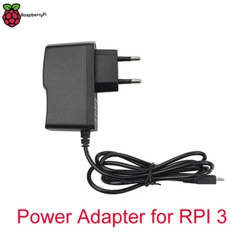 Захранващ Адаптер 5V 2.5 A Raspberry Pi 3 за RPI 3 модел B Зарядно устройство с щепсел EU US UK и порт Micro USB