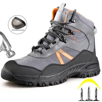 Защитни обувки, мъжки зимни работна обувки, работни обувки със защита от удари, мъжки защитни обувки със стоманени пръсти, мъжки топли есенни работни ботуши, обувки