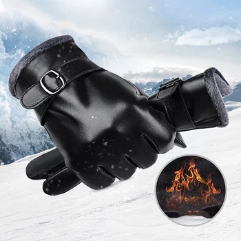 Зимни ръкавици изработени от деним BISON, водоустойчив велосипедни ръкавици, Пълни пръсти, Спорт на открито, сензорен екран, нескользящие ръкавици от естествена кожа
