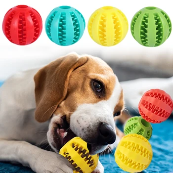 Играчки за кучета от естествен каучук, играчки за дъвчене за кучета, топка за миене на зъбите, Много издръжлив интерактивен еластична топка за аксесоари за домашни любимци