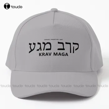 Израелското бойно изкуство Крав Магарт бейзболна шапка Черни Шапки Открит Прост Ретро козирка Ежедневни Шапки Хип-хоп Шапка шофьори на камиони Слънчеви шапки