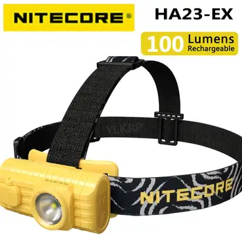 Индустриална фаровете Nitecore HA23-EX капацитет от 100 лумена, в комплект с 2 батерии тип ААА