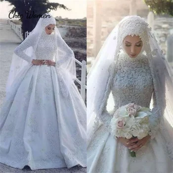 Ислямски хиджаб, мюсюлманското сватбена рокля 2023 свързани С деколте и дълъг ръкав Принцеса Тайнството на гръцкото сватбена рокля трапецовидна форма Градинско рокля на булката