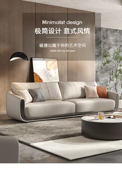 Италиански минималистичен кожен диван, хол, права редица, луксозен модерен и луксозен стил, голяма семейна вила, нов разтегателен 2022 година на издаване