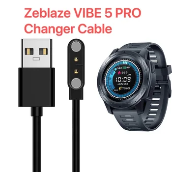 Кабела на зарядното устройство за смарт часа Zeblaze VIBE 5 Pro Гръб 2pin Магнитни USB кабели за зареждане на смарт-аксесоар нов добро качество