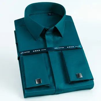 Качествени френски ръкавели от 100% памук, однотонная мъжка риза със скрити копчета, бяла риза с френски ръкавели стандартен намаляване с дълъг ръкав