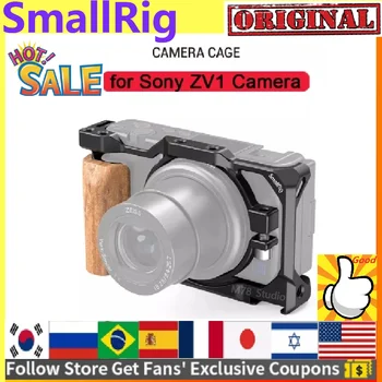 Клетка за камера SmallRig за Sony ZV1 Camera Vlogging Camera Rig ниско тегло Може да се приложи със статив за видеоблогинга 2938
