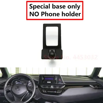 Кола на телефона е приложен специално за Toyota CHR GPS, който поддържа фиксиран скоба, на основата на 17 мм, Аксесоари 2018-2021