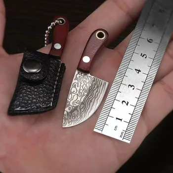 Кухненски нож за ключове до hyx + кожен калъф, открит Преносим мини-нож, подаръчен комплект, творчески универсален малък инструмент 6-5,5 см