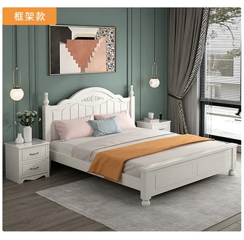 Легло от масивно дърво, модерна проста двойно легло 1,8 м, европейската легло принцеса 1,2 м, единично легло в основната спалня, 1,5 корея, градински легло