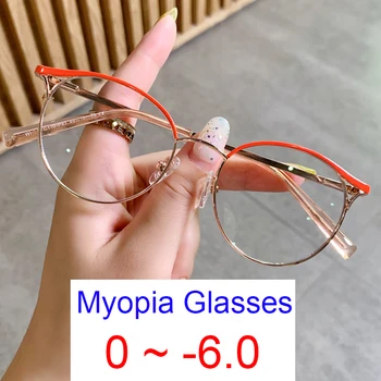 Луксозни маркови дизайнерски модни очила за късогледство, женски анти-Синя светлина, компютърно радиация, оранжеви кръгли рамки за очила -1,5 -2-3