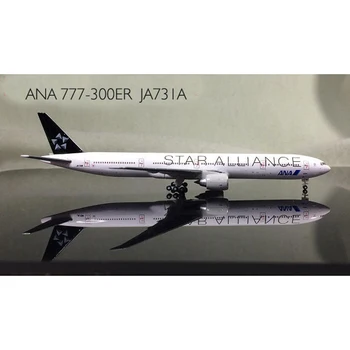 Модел самолет Hogan 1:500 ANA Star Alliance 777-300ER JA731A