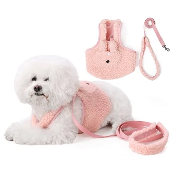 Модерен Розов Жилетка за кучета, Шлейка, каишка, Регулируеми плюшени лигавицата на гърдите и гърба на кученцето, тяговый технологична среда за малки и средни кучета
