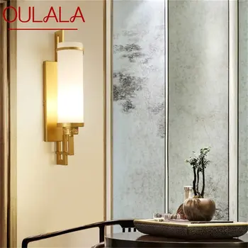 Модерен стенен лампа OULALA, 3-цветно led луксозно халба бира за дома, спалня, всекидневна, Офис