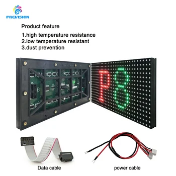 Модул за стена предпоставки етапа На открито 256*128mm SMD3535 RGB Пълноцветен P8 е ВОДИЛ Търговски Панел Monitordisplay LED