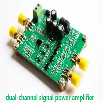 Модул усилвател на сигнала HW201 с честота от 50 Hz до 25 Mhz, двоен усилвател на мощност
