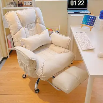 Мързелив компютърен стол, удобен за седене дома, Офиса обедната почивка, може да лежи Компютърен диван, стол, бюро, стол