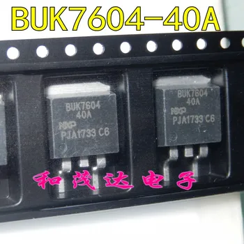Нов (5 парчета) BUK7604-40A BUK7604 TO-263 TO263