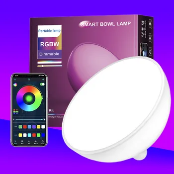 Нов и уникален интелигентен Bluetooth-лампа с графити под формата на чашата, в атмосферата на хола, спалня, лека нощ, зареждане чрез USB, пикник на открито