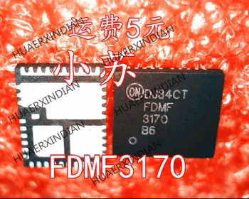 Нов Оригинален FDMF3170 FDMF 3170 0,3 В 25,0 В QFN5x6 Има В наличност